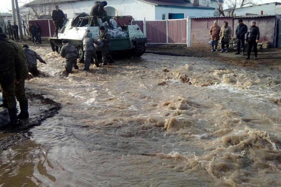 Біз біргеміз!