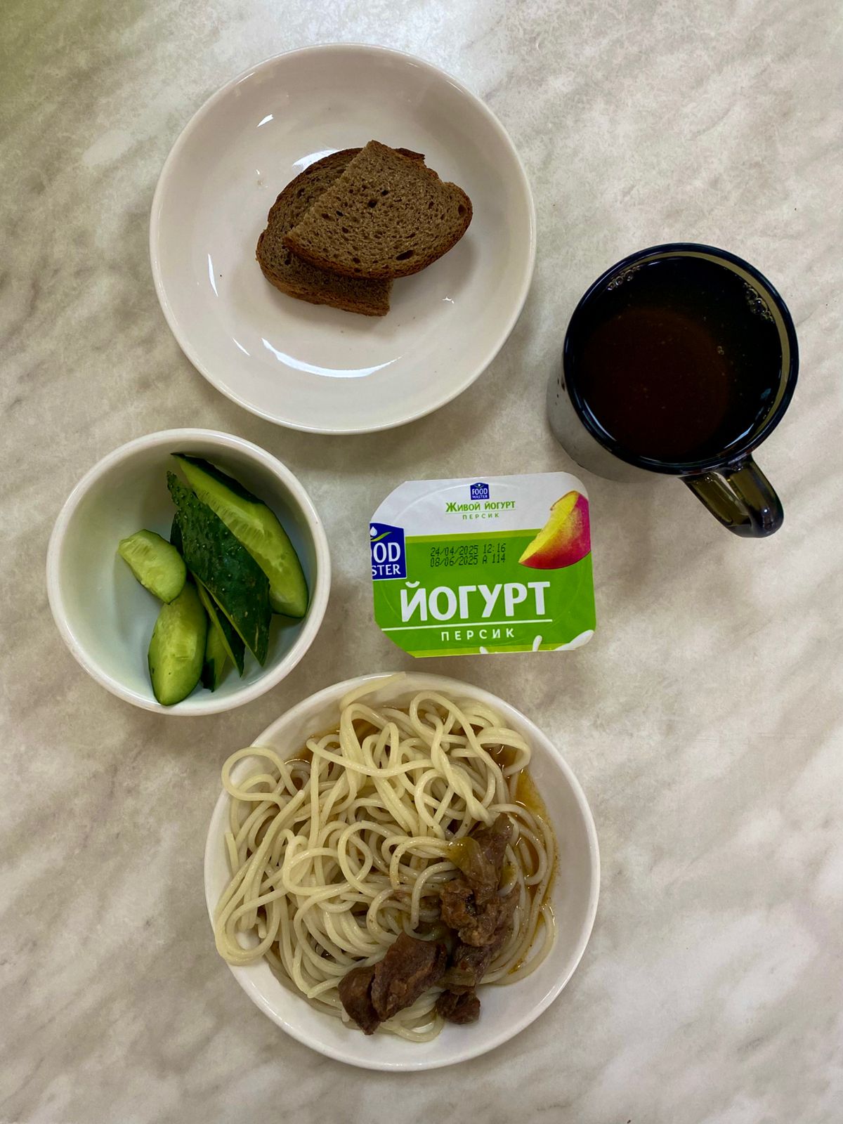 Ас мәзірі 06.05.2025