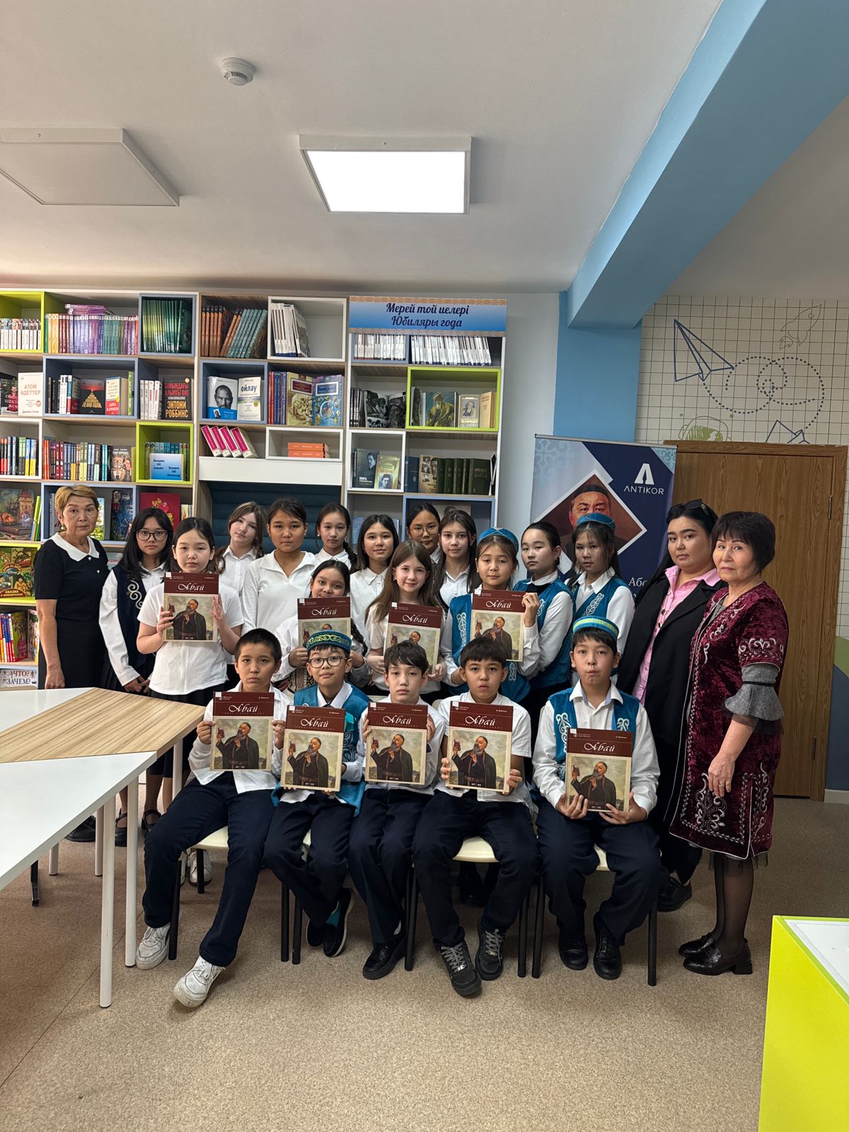 Тілдер мерекесі !