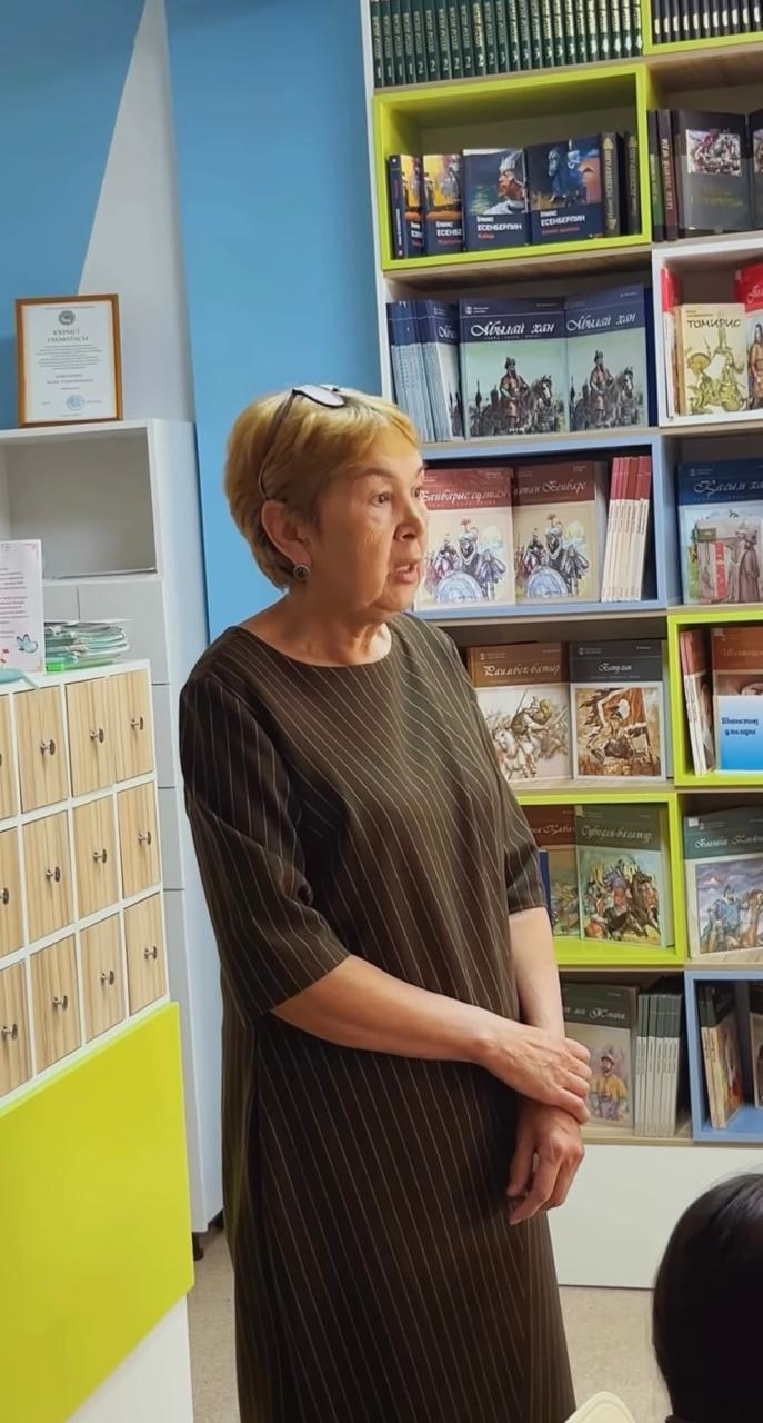 Менің тілім-тірегім